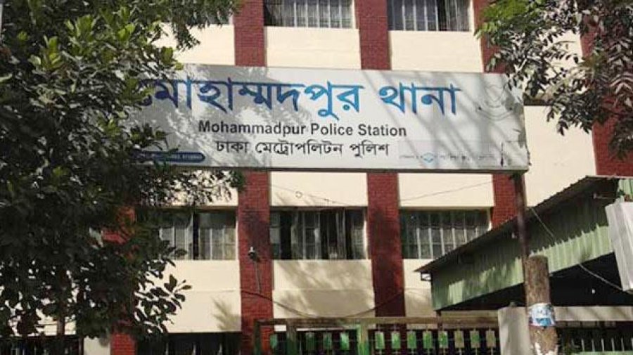 মোহাম্মদপুরে বিড়াল হত্যার অভিযোগে আদালতে মামলা